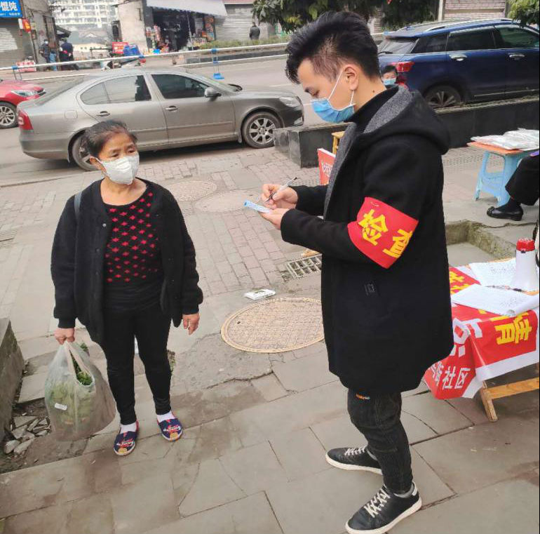 图片12.png