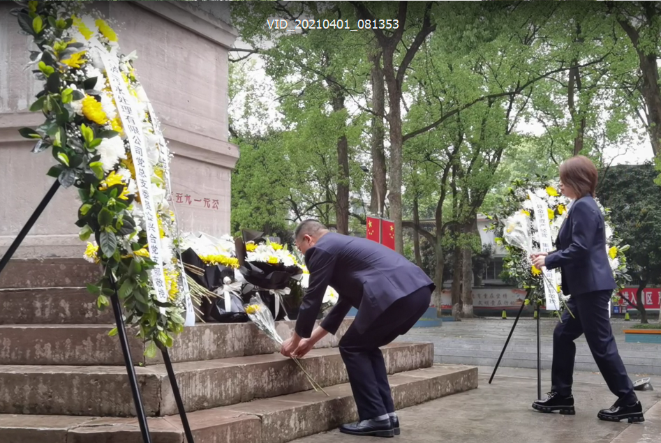 QQ图片20210401144036.png