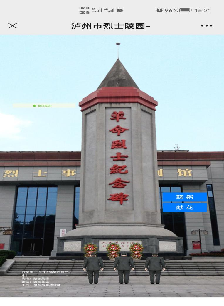 图片2.png