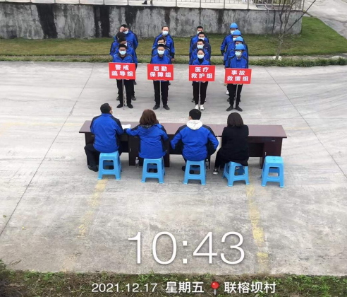 22cf10791f8b34227537d0dfe845b1e.png
