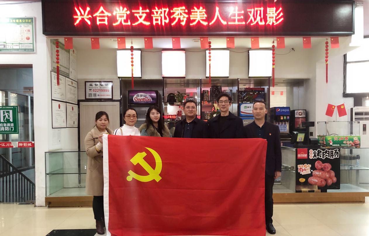 图片6.png