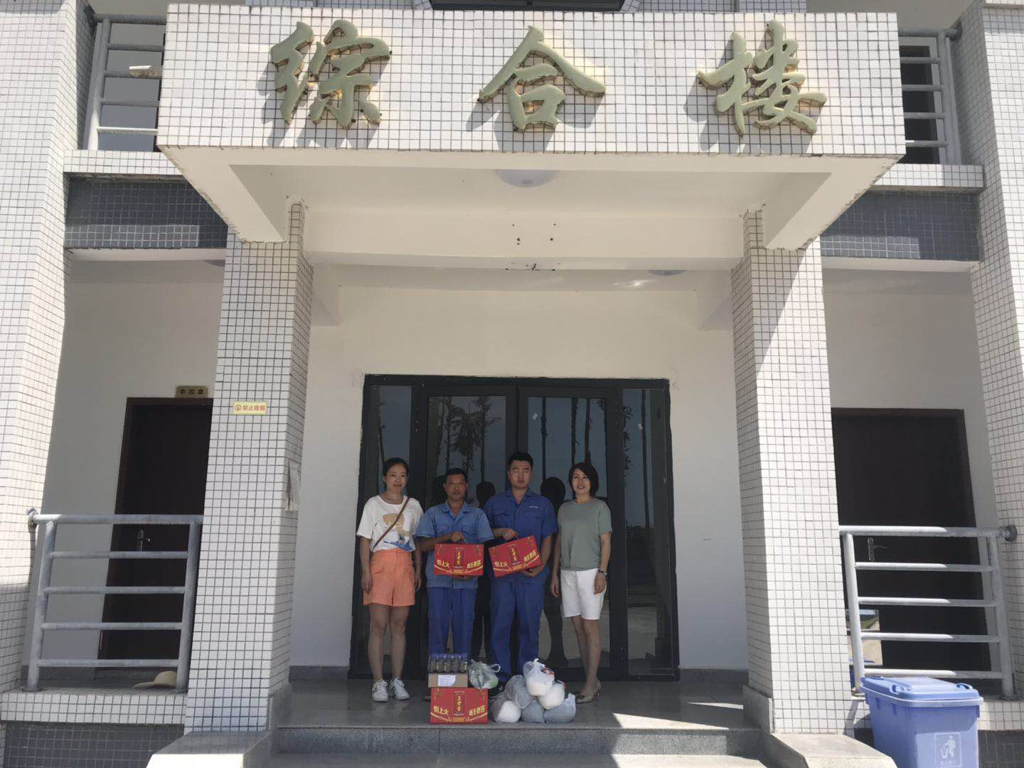 图片3.png