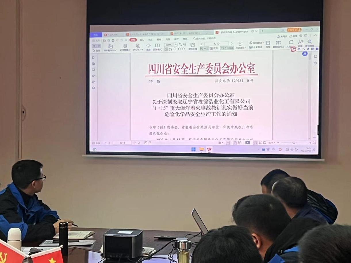 图片7.png