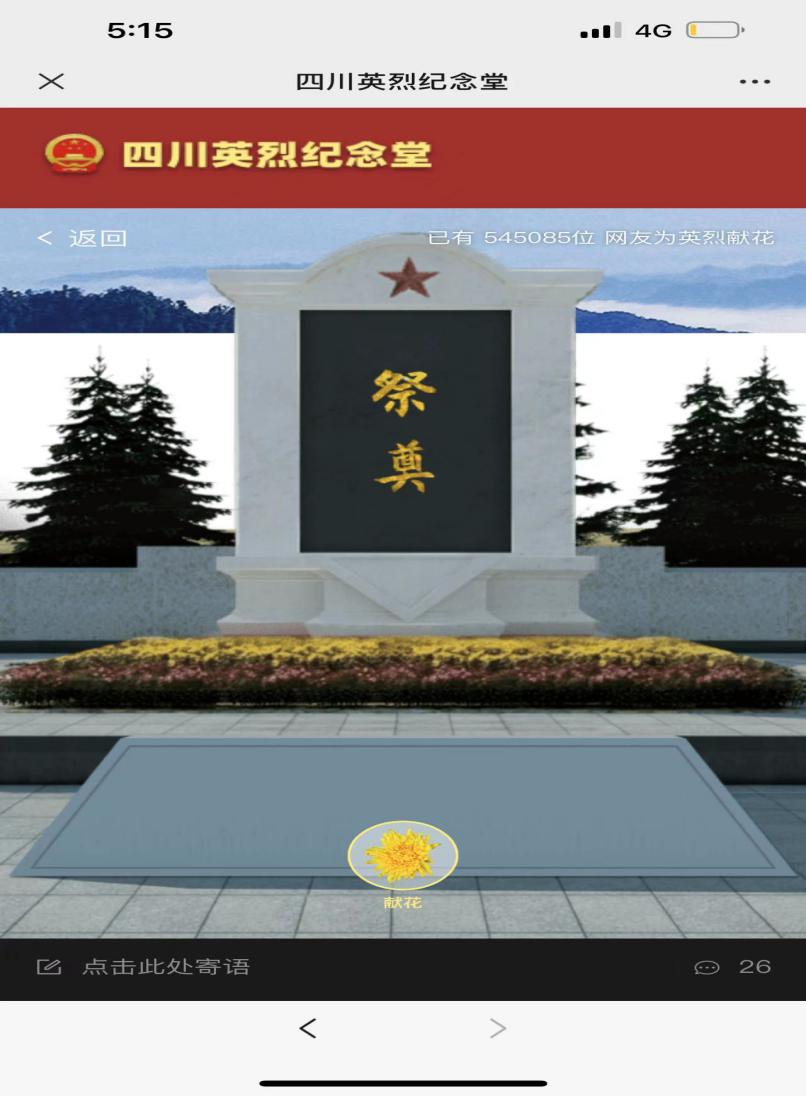 图片1.png